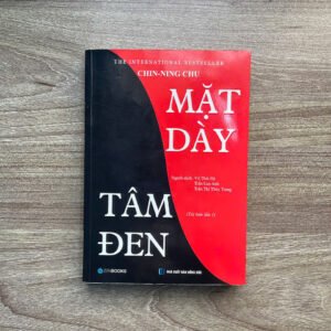 Mặt Dày Tâm Đen