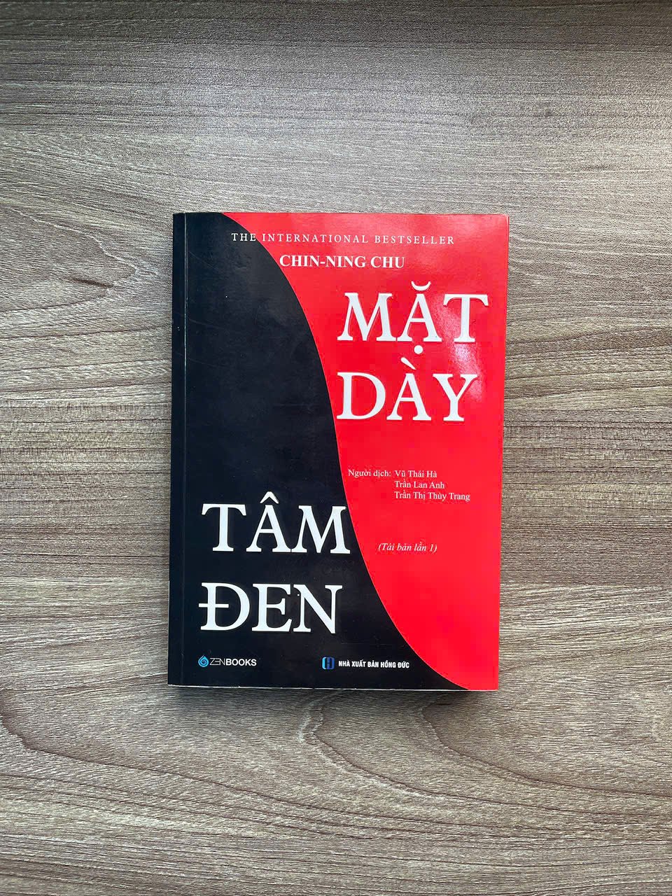 Mặt Dày Tâm Đen